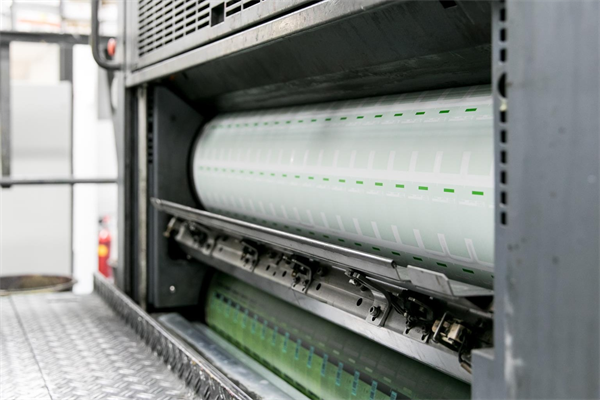 De drukkerij uit Groningen, vakmanschap en kwaliteit.