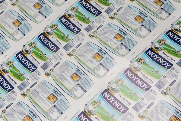 De drukkerij uit Groningen, vakmanschap en kwaliteit.